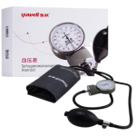 Yuwell Manual Analog Blood Pressure Machine