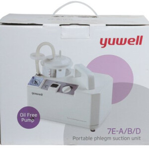 yuwell phelgum suction machine